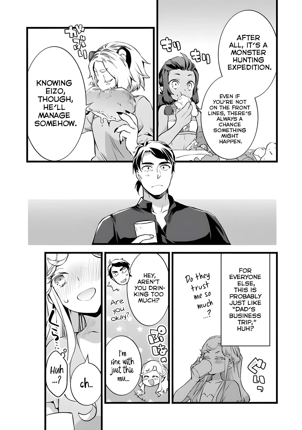 Kajiya de Hajimeru Isekai Slow Life Chapter 27 5